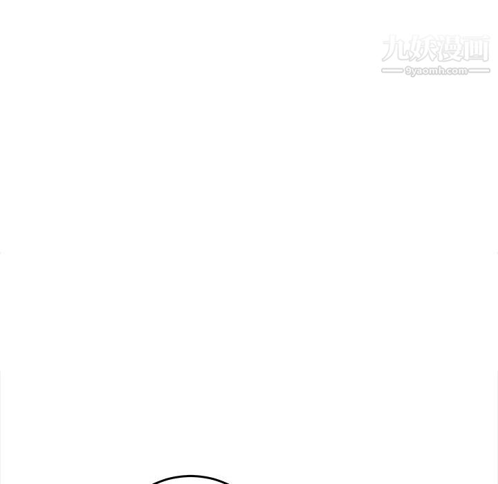 《想做你的助手》漫画 第5話