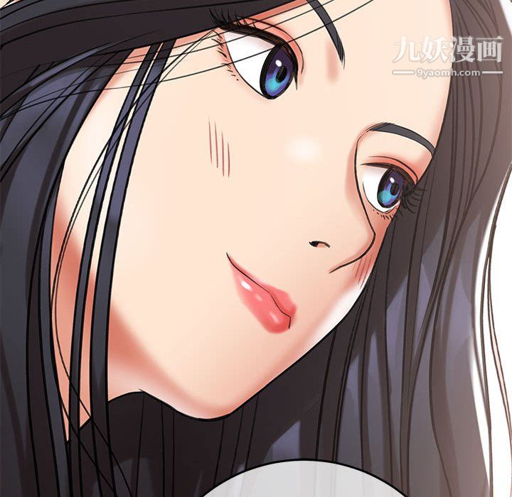 《想做你的助手》漫画 第5話