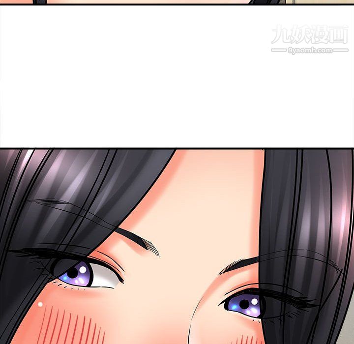《想做你的助手》漫画 第6話