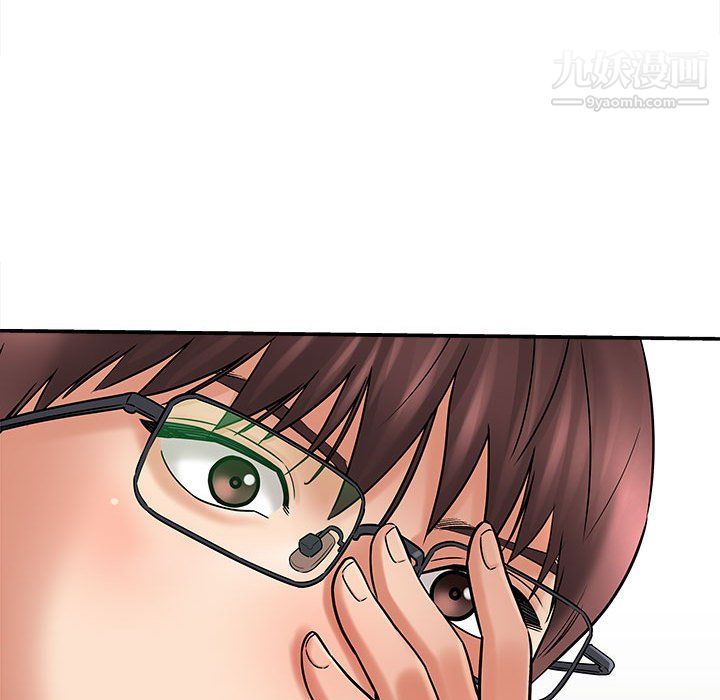 《想做你的助手》漫画 第6話