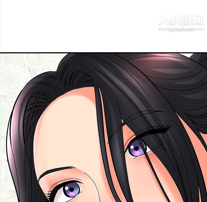 《想做你的助手》漫画 第7話