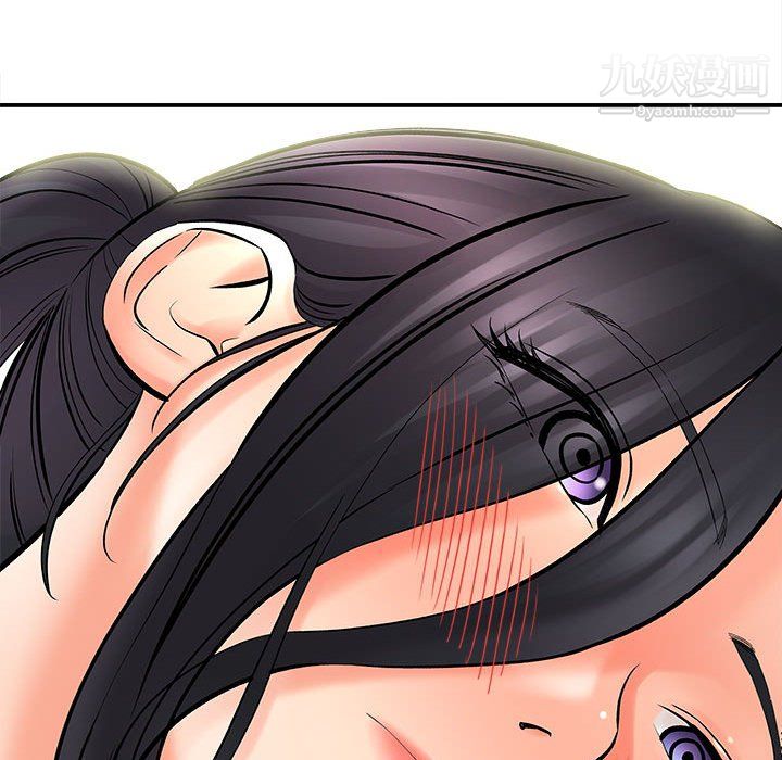 《想做你的助手》漫画 第7話