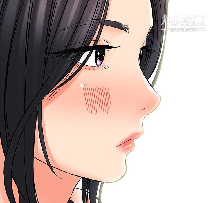 《想做你的助手》漫画 第7話