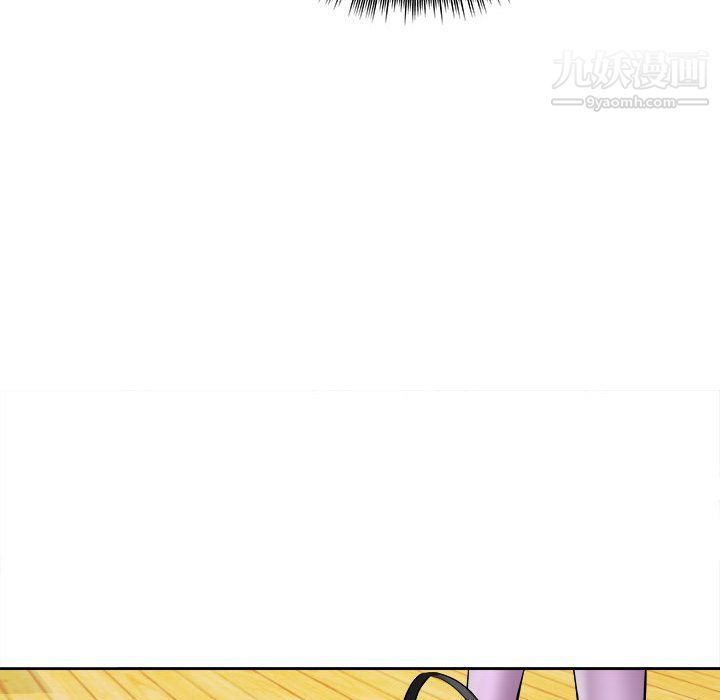 《想做你的助手》漫画 第7話