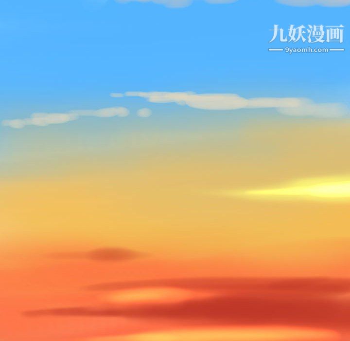 《想做你的助手》漫画 第9話