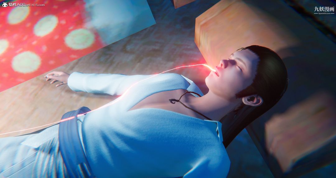 《仙剑奇侠传精美同人大作[3D]》漫画 第05章天仙玉露【第06話】