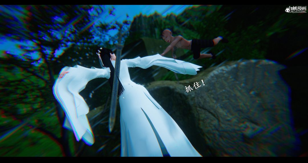 《仙剑奇侠传精美同人大作[3D]》漫画 第07章【第03話】