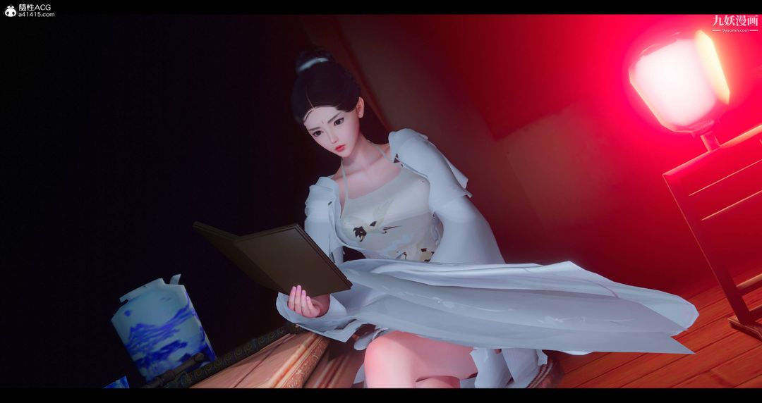 《仙剑奇侠传精美同人大作[3D]》漫画 第08章【第03話】