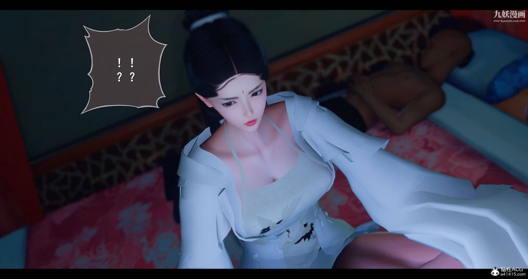《仙剑奇侠传精美同人大作[3D]》漫画 第08章【第06話】