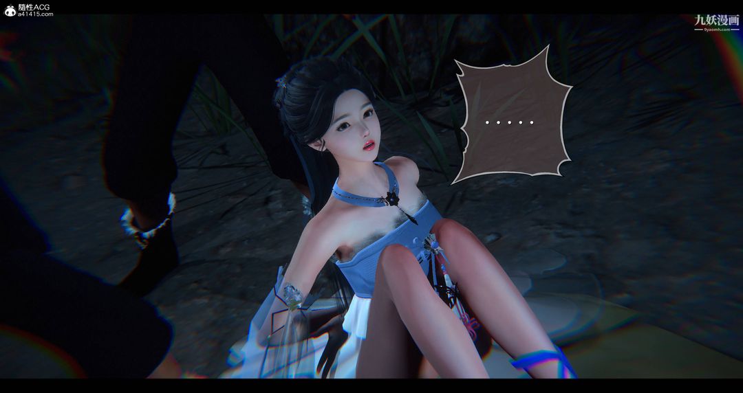 《仙剑奇侠传精美同人大作[3D]》漫画 第08章【第06話】