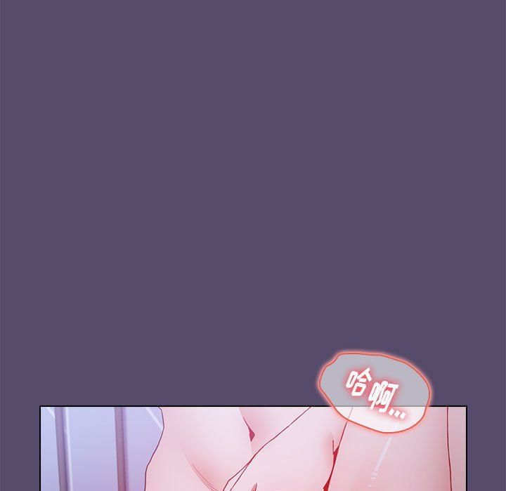 《小孩子才做选择》漫画 第10話