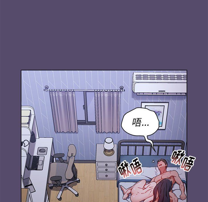 《小孩子才做选择》漫画 第10話
