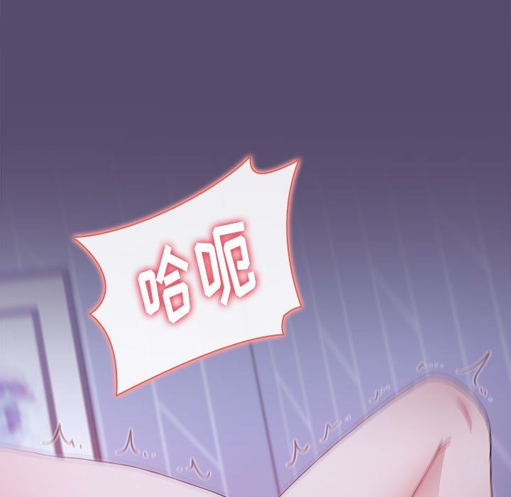 《小孩子才做选择》漫画 第10話