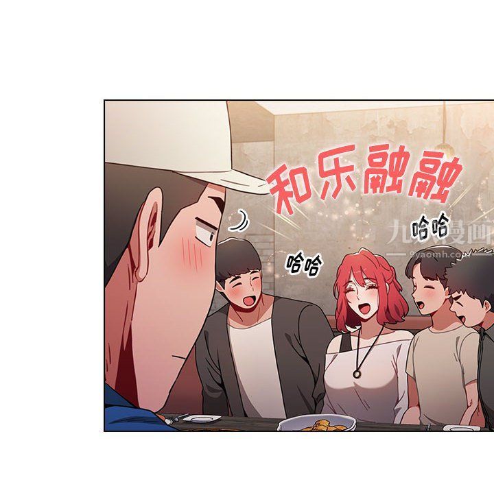 《小孩子才做选择》漫画 第11話