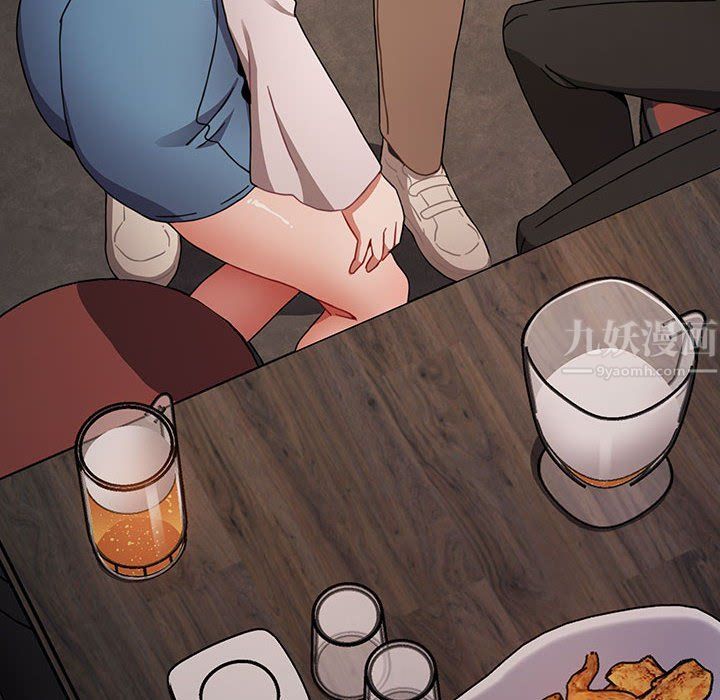 《小孩子才做选择》漫画 第11話