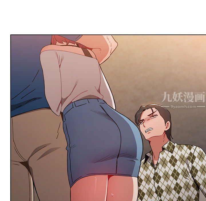 《小孩子才做选择》漫画 第11話