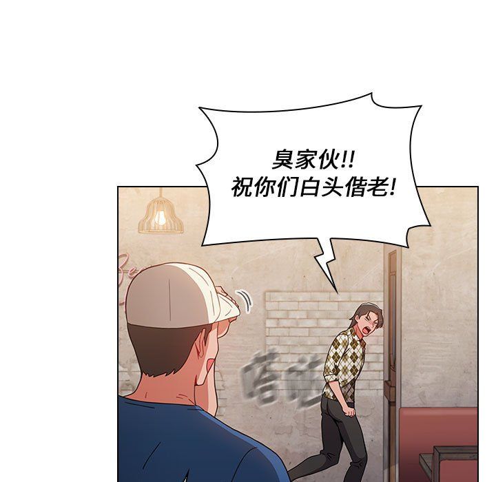 《小孩子才做选择》漫画 第12話