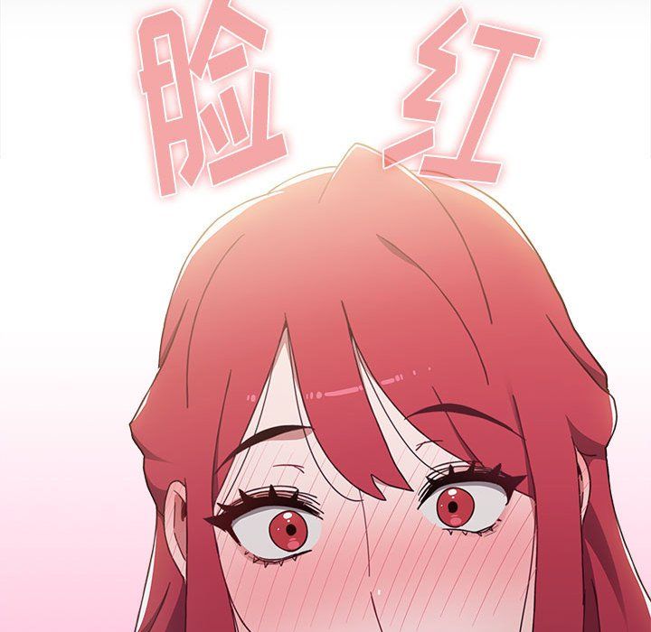 《小孩子才做选择》漫画 第12話