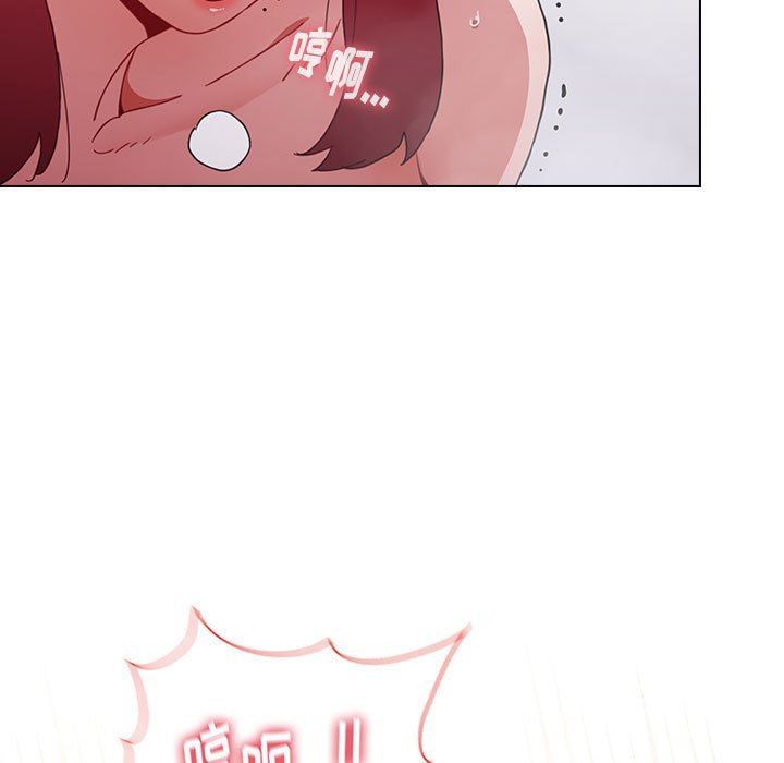 《小孩子才做选择》漫画 第13話