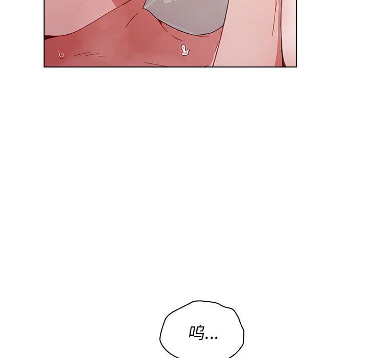 《小孩子才做选择》漫画 第14話