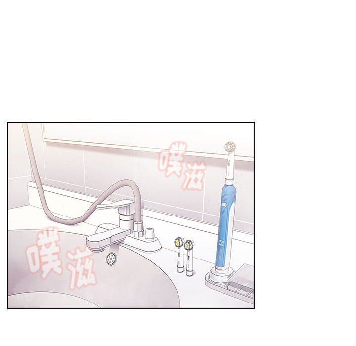 《小孩子才做选择》漫画 第15話