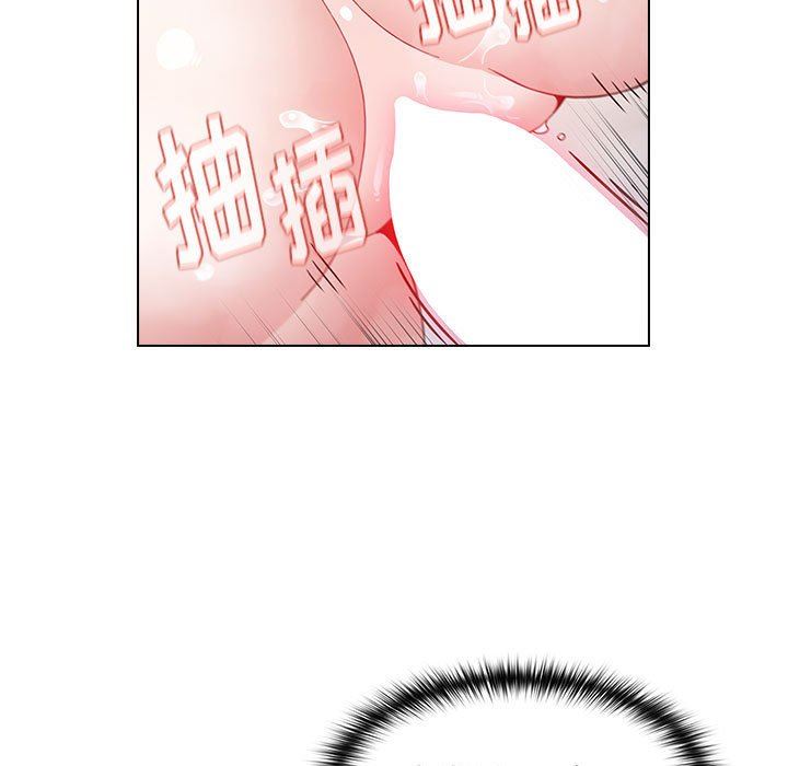 《小孩子才做选择》漫画 第15話
