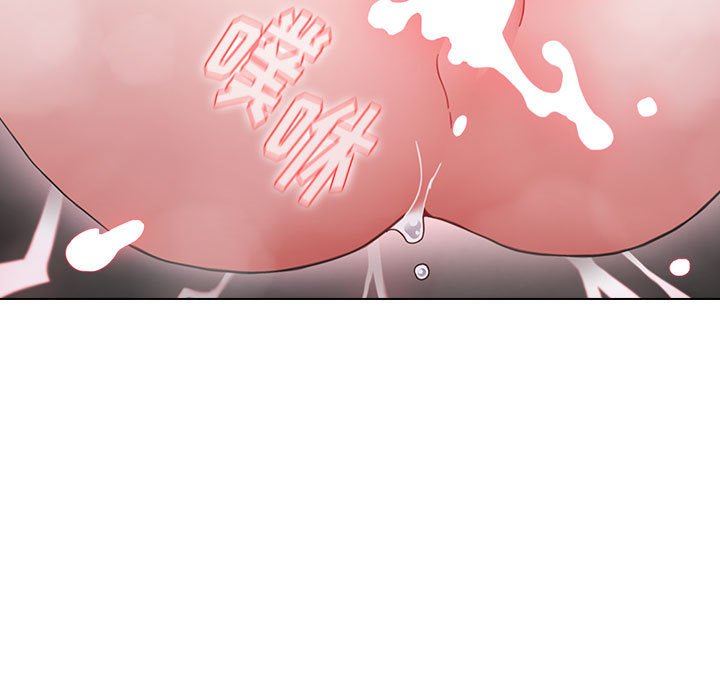 《小孩子才做选择》漫画 第15話