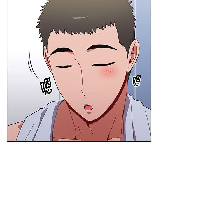 《小孩子才做选择》漫画 第15話