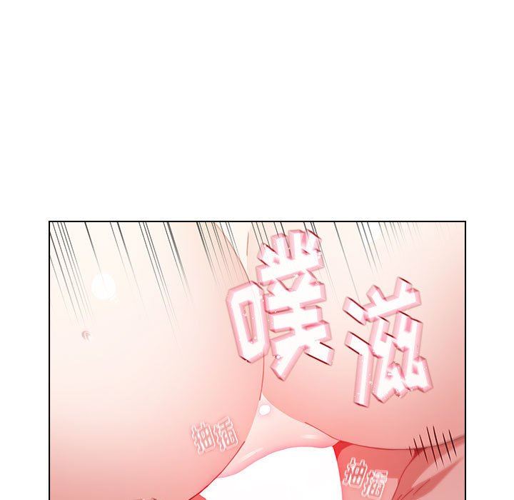《小孩子才做选择》漫画 第17話