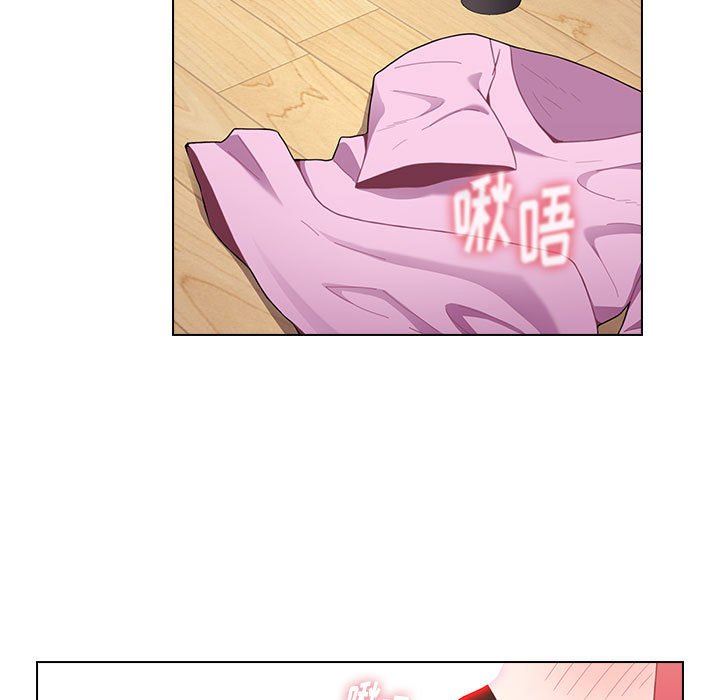 《小孩子才做选择》漫画 第17話