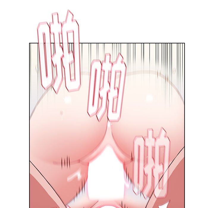 《小孩子才做选择》漫画 第17話