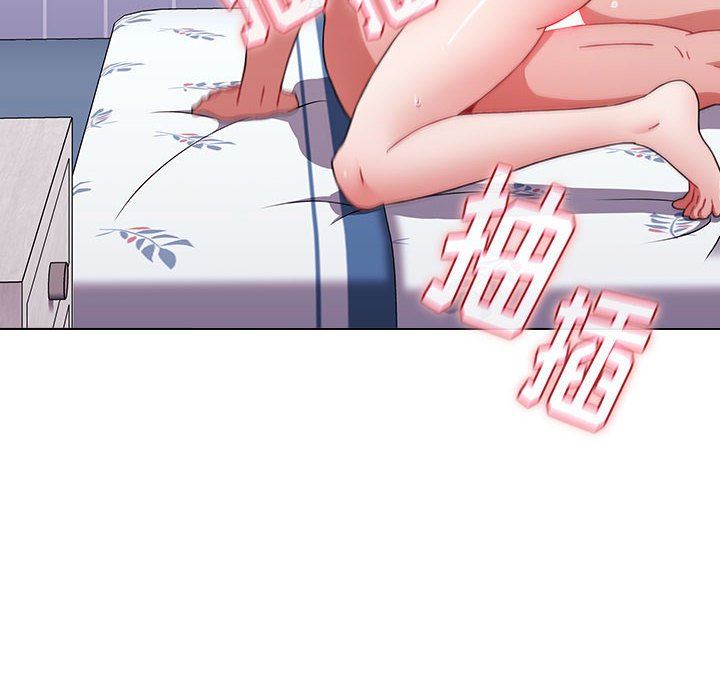《小孩子才做选择》漫画 第17話