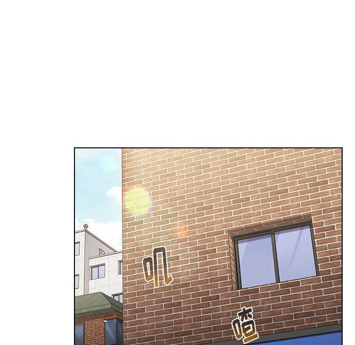 《小孩子才做选择》漫画 第17話
