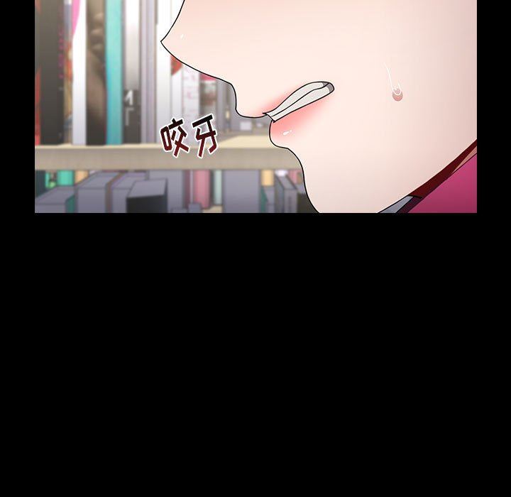 《小孩子才做选择》漫画 第18話