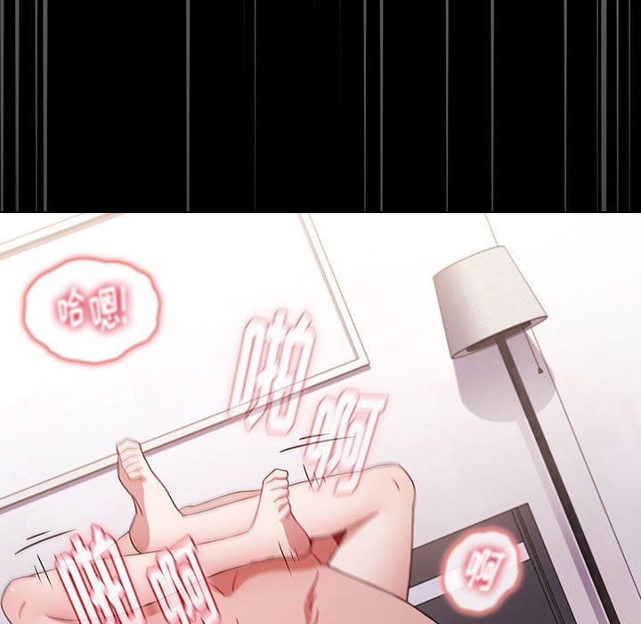 《小孩子才做选择》漫画 第19話