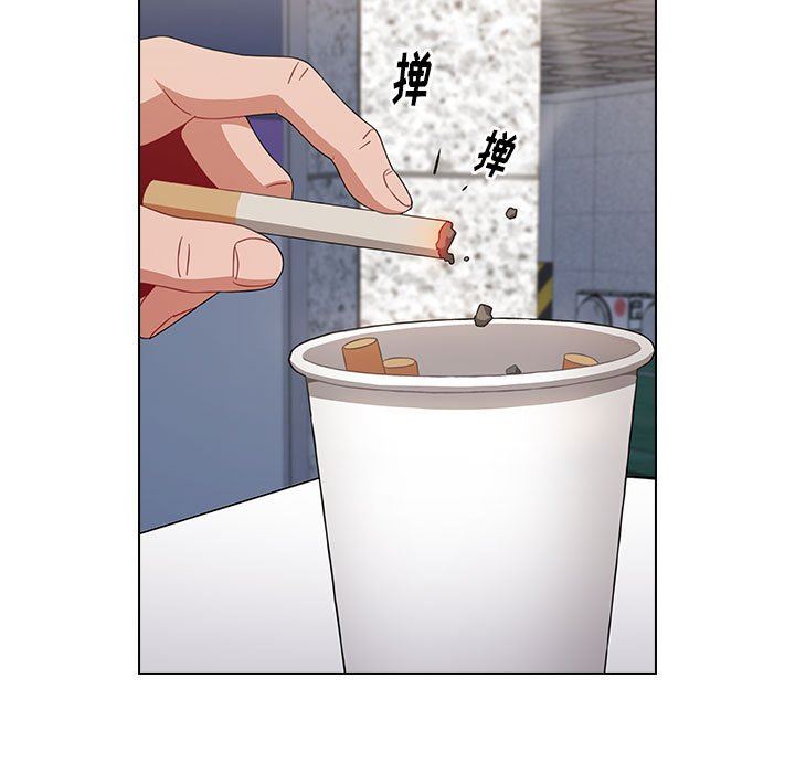 《小孩子才做选择》漫画 第19話