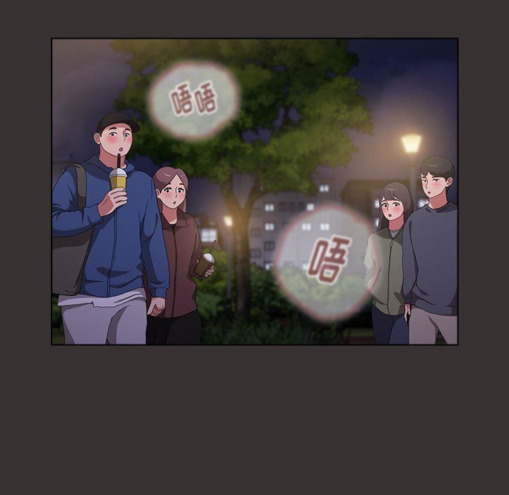 《小孩子才做选择》漫画 第20話
