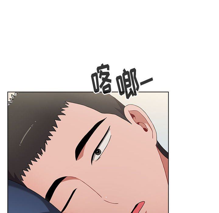 《小孩子才做选择》漫画 第21話