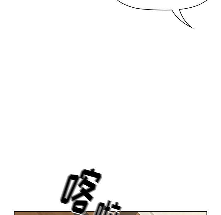 《小孩子才做选择》漫画 第22話