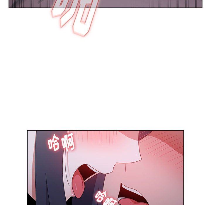 《小孩子才做选择》漫画 第24話