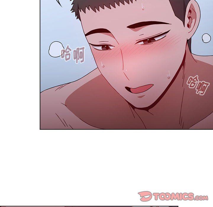 《小孩子才做选择》漫画 第24話