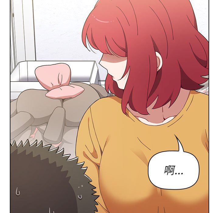 《小孩子才做选择》漫画 第25話