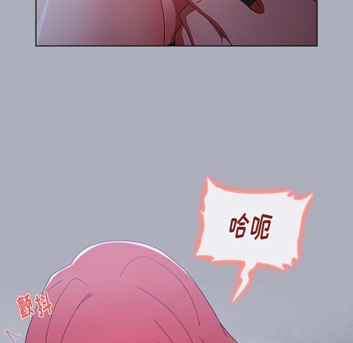 《小孩子才做选择》漫画 第27話
