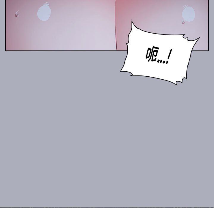 《小孩子才做选择》漫画 第27話