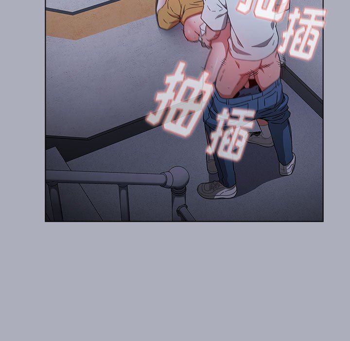 《小孩子才做选择》漫画 第28話