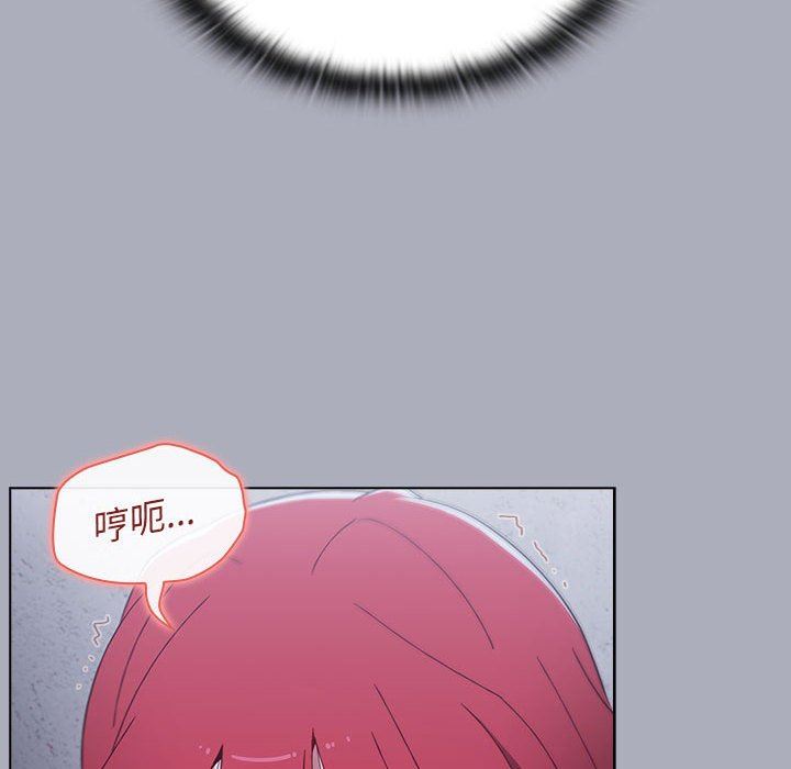 《小孩子才做选择》漫画 第28話