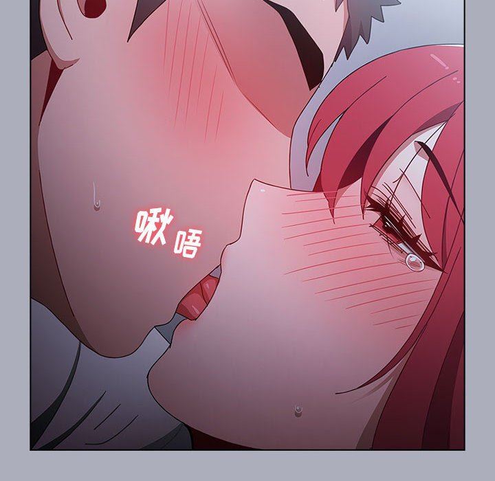 《小孩子才做选择》漫画 第28話