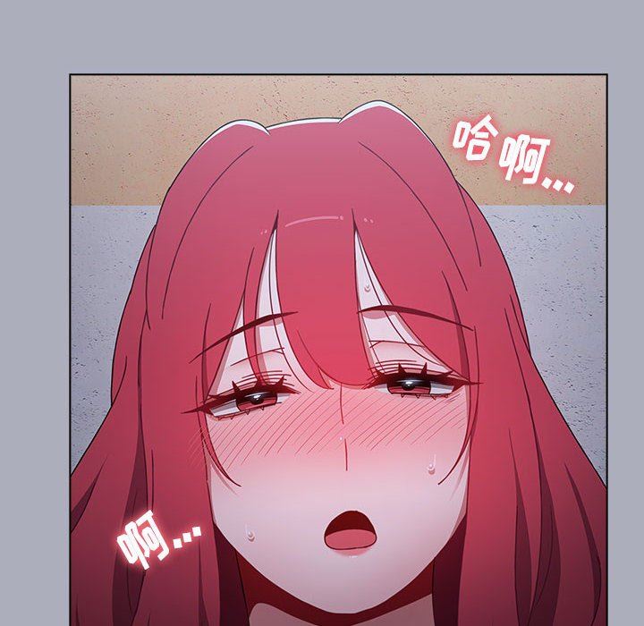 《小孩子才做选择》漫画 第28話
