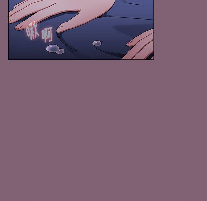 《小孩子才做选择》漫画 第29話