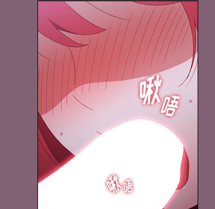 《小孩子才做选择》漫画 第29話